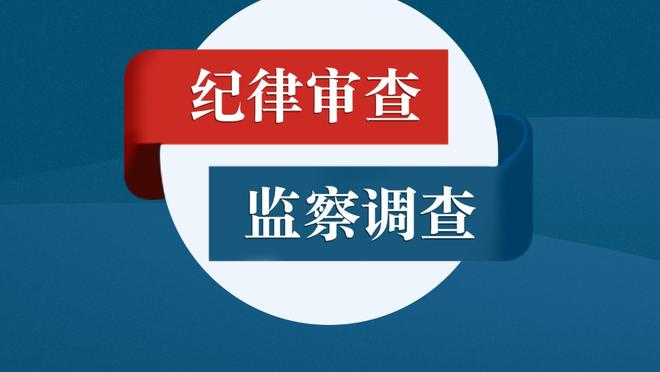 奥预赛-阿根廷国奥1-0巴西国奥晋级2024奥运会，巴西无缘